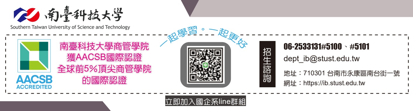 Banner輪播圖片